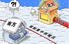 南方供暖市場規(guī)?？蛇_(dá)4000億，空氣源熱泵兩聯(lián)供迎來市場發(fā)展良機(jī)